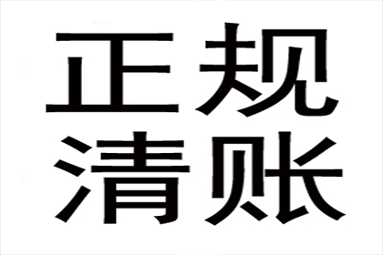 妻子不知情，丈夫借款算个人债务吗？